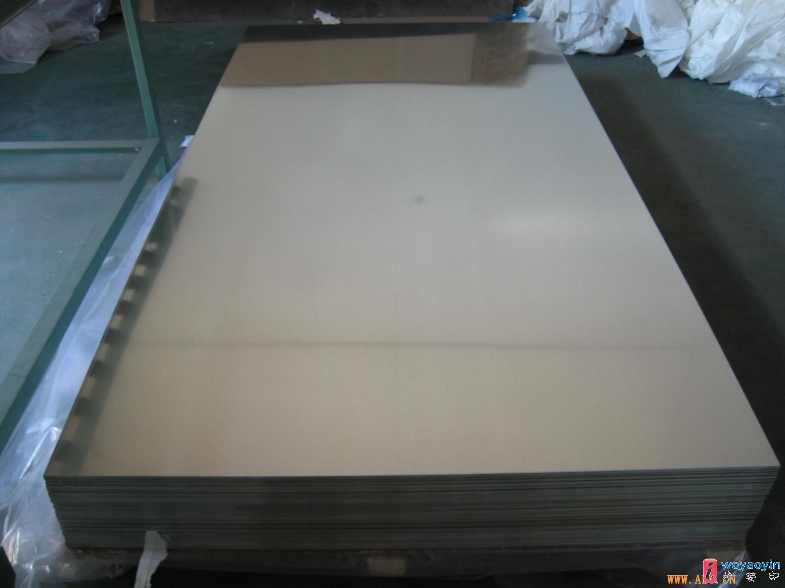 Mill finished aluminum sheets