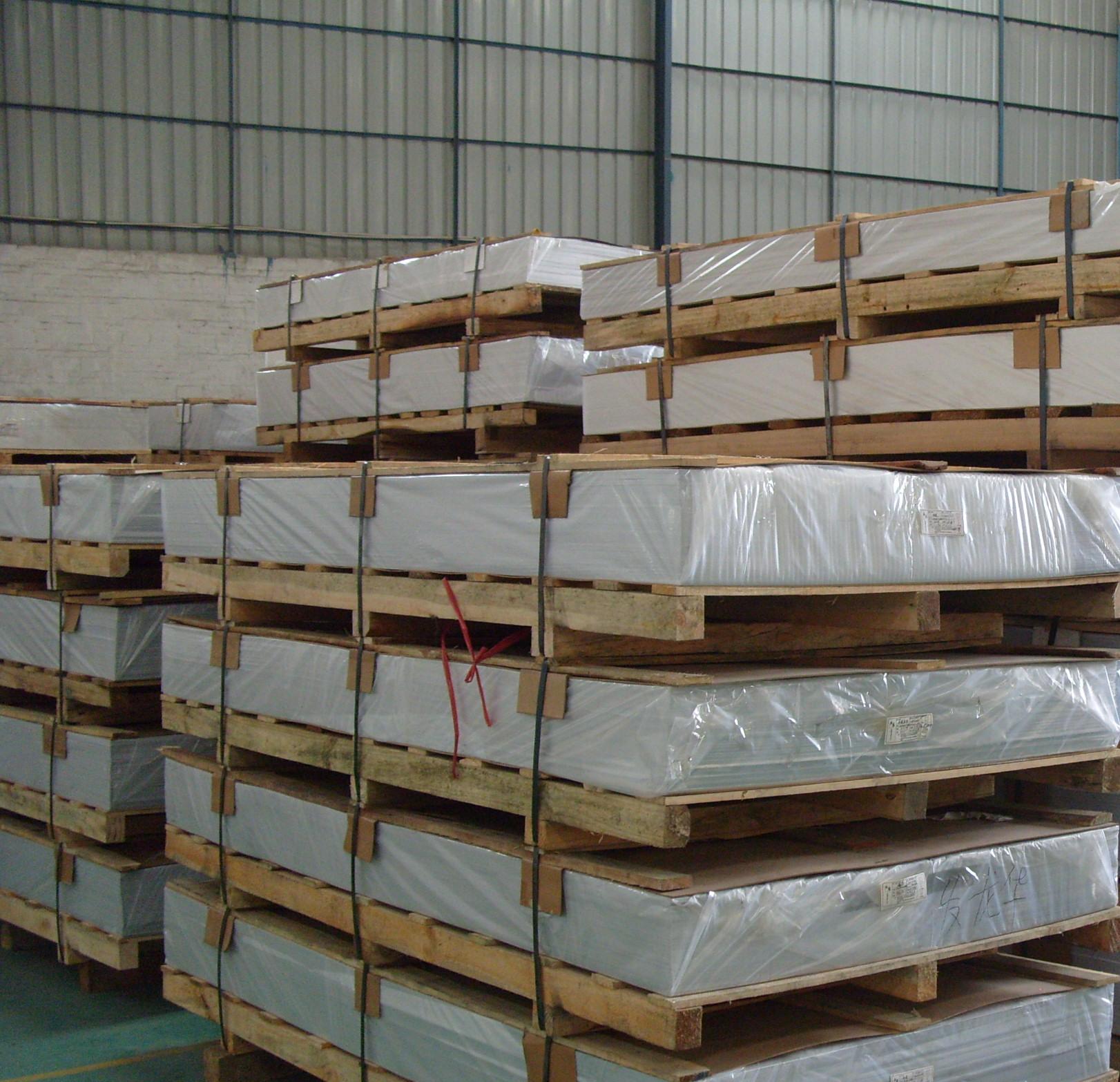 aluminum sheet