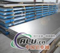 环保A91350铝合金板材棒材成批出售价格