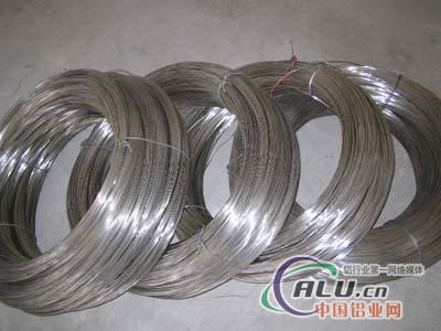 供应5056焊接铝板、5056铝合金线