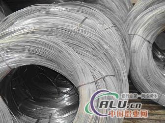 7019长期供应优异铝合金硬铝纯铝管棒板带线锭