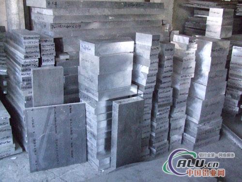 6060铝板/6061铝板/6063铝板/62082铝板/6262铝板