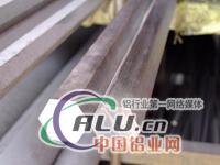 环保AlMg1SiPb铝合金板材棒材成批出售价格