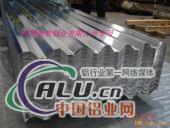 压型合金铝板生产，瓦楞铝板生产，瓦楞压型合金铝板300550526061