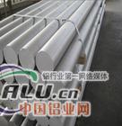 供应LF21铝合金LF21铝材