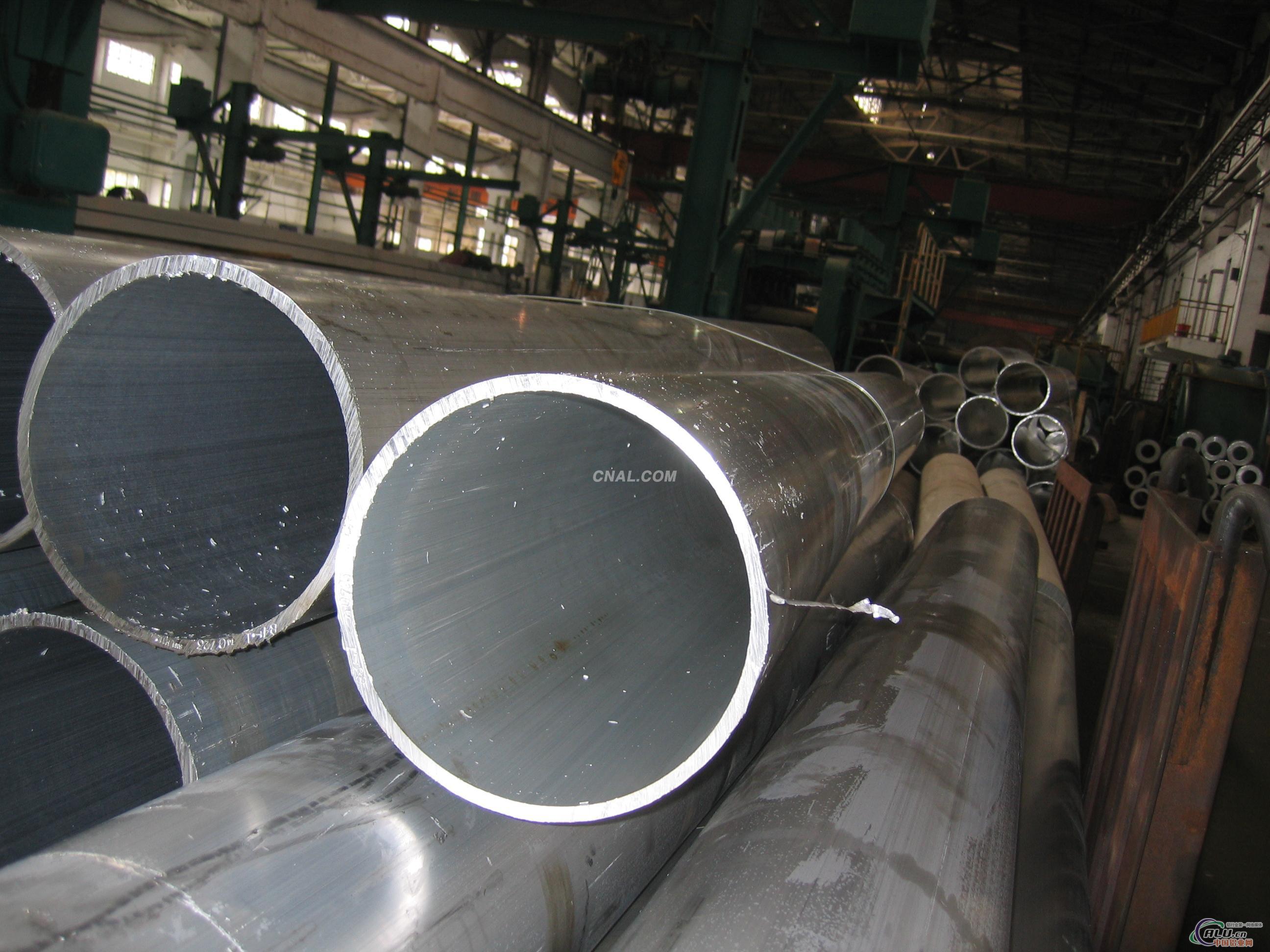 6005铝管 无缝铝管 LY12工业铝管 合金铝管