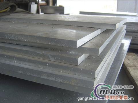 供应LY12铝板 7075铝板 高合金铝板 