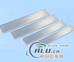 生产导电铝排、铝母线（盘装）