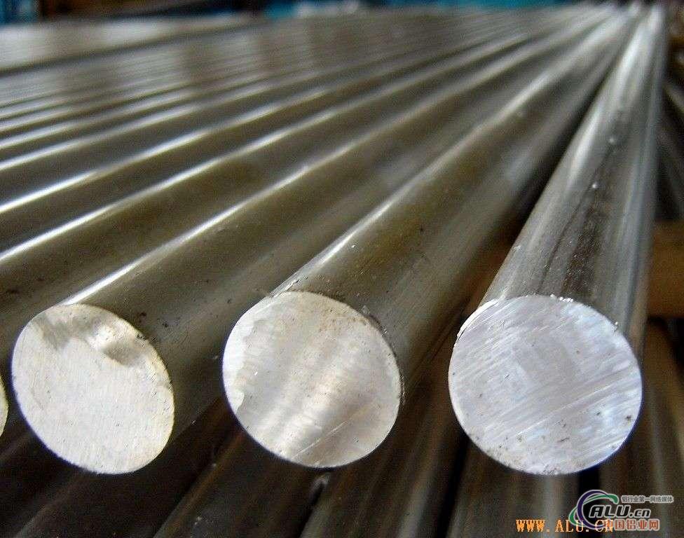 供应合金铝棒6061铝棒，LY12铝棒，7075铝棒