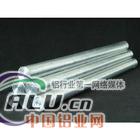 供应2014T4铝合金2014T4铝材