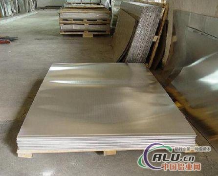 A911235№成批出售供应铝合金国产铝棒铝管铝带