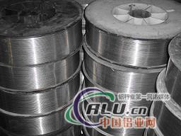 现货供应AlZn1硬铝纯铝 AlZn5.5MgCu铝棒铝带