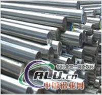环保AlCu4MgSi铝合金棒材棒材