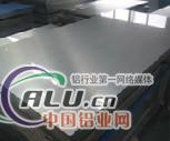 上海MIC6铝合金材料 MIC6铝板价格