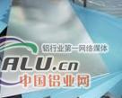 铝材2024铝合金材料 2024上海铝板供应商