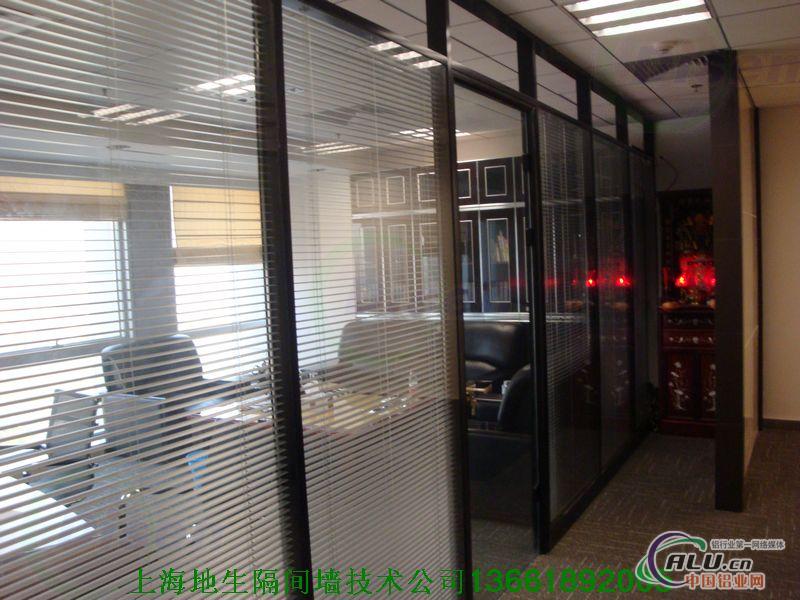 供应铝合金玻璃隔断，成品隔断，上海办公隔断