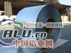 供应6061T651铝合金6061T651铝材