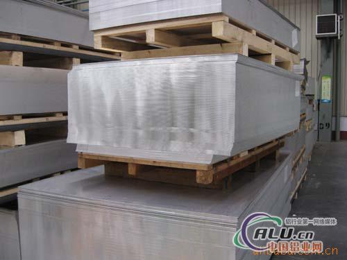 直销5052合金铝板 1060保温铝卷板 1060波纹板 6061超宽超厚铝板