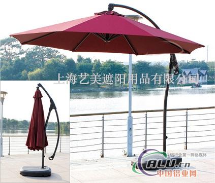 供应铝合金太阳伞