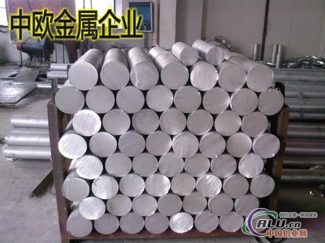供应铝合金铝板、6062铝棒、6062铝管