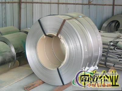 国产铝合金材料7075T651铝合金板材规格