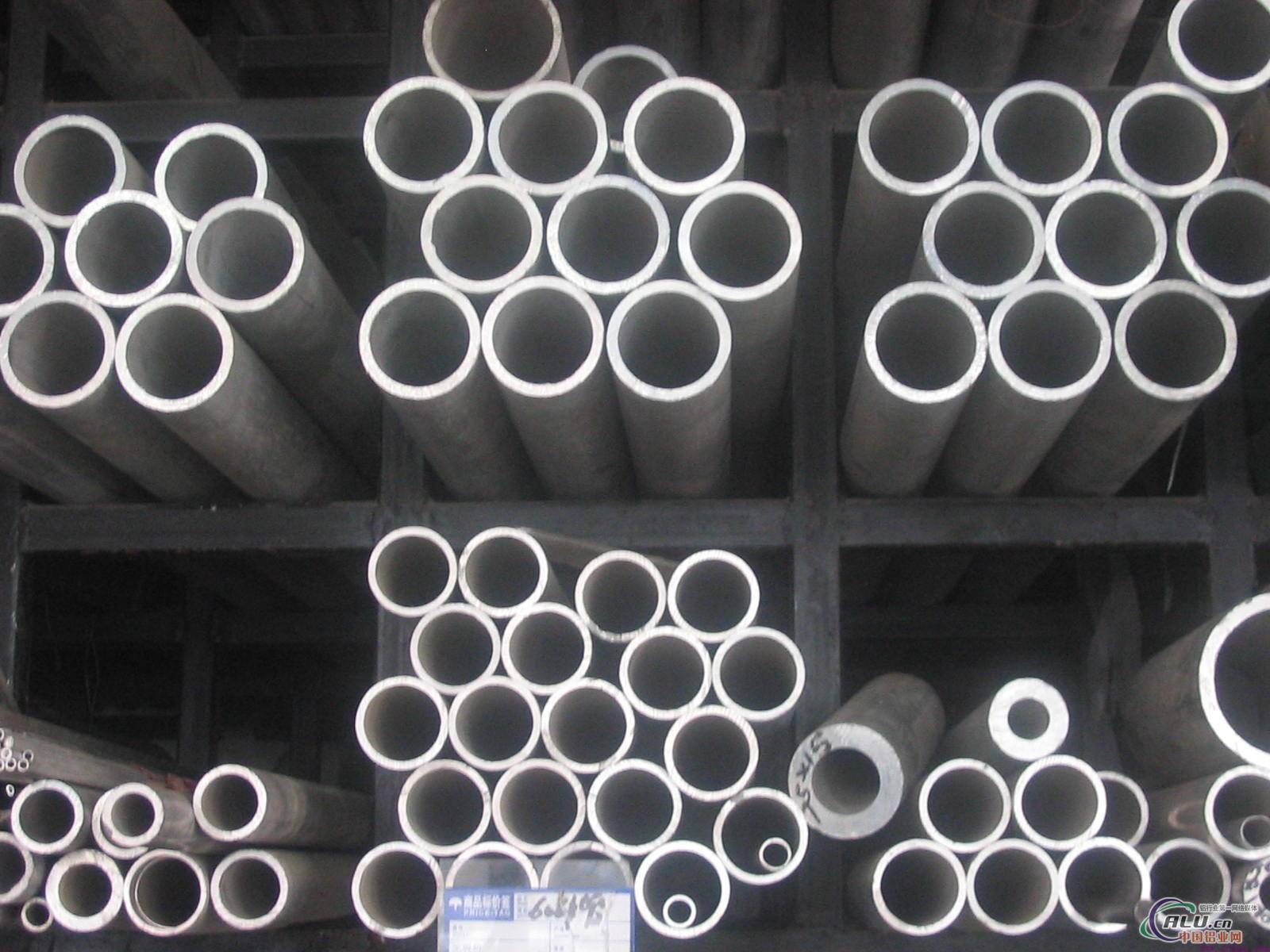 厂家直销：6060氧化铝管、7005环保铝管、7075铝管 规格