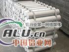厂家直销：5154合金铝棒、6005铝棒、7075舒缓反应铝棒