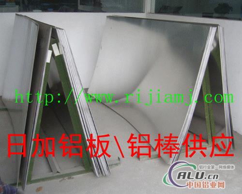6061T6铝棒6061T6铝材