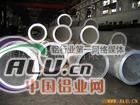 厂家直销：5154氧化铝管、6005国标铝管、6060无缝铝管