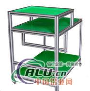 工业铝型材框架，铝型材支架，铝型材货架