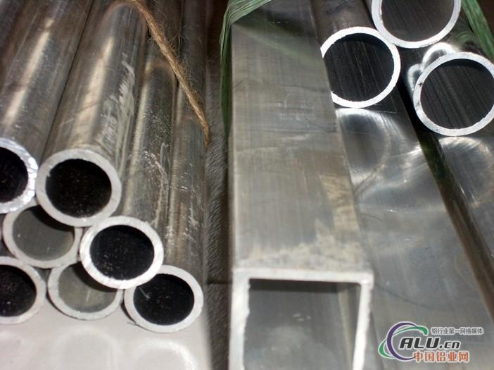 供应各种铝管铝合金管：6061、6063、3003、7075等