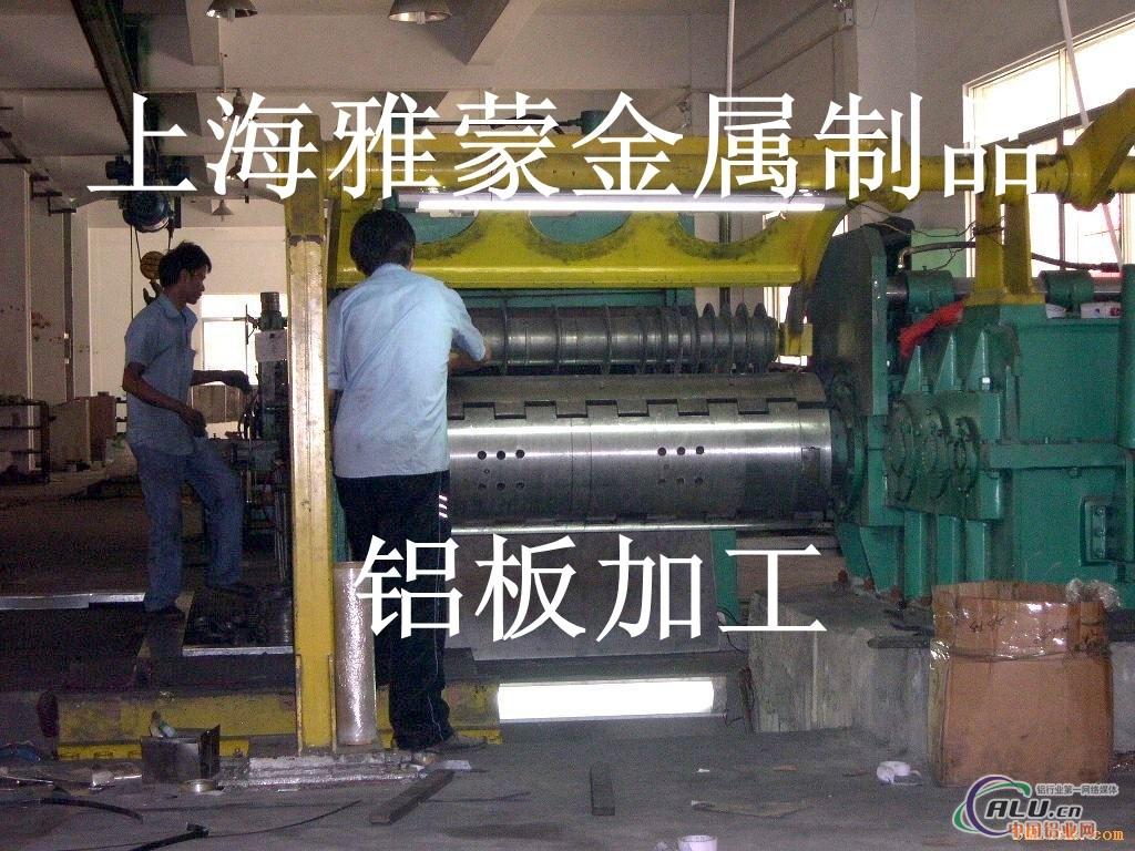 【LF6铝棒】成批出售零售