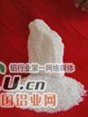 电熔氧化铝段砂细粉