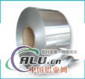 铝业供应3003保温铝卷