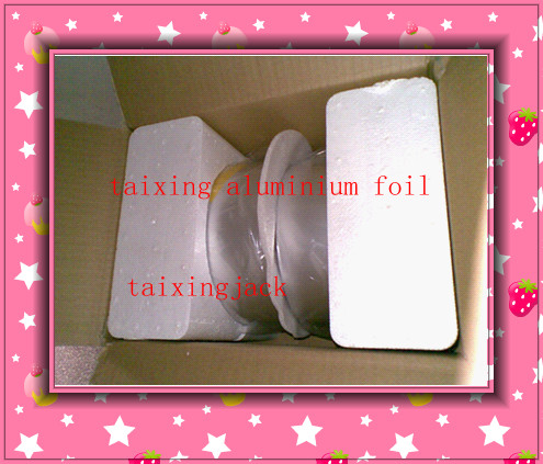 aluminium foil for blister package