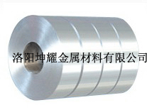 aluminum foil for power transformer