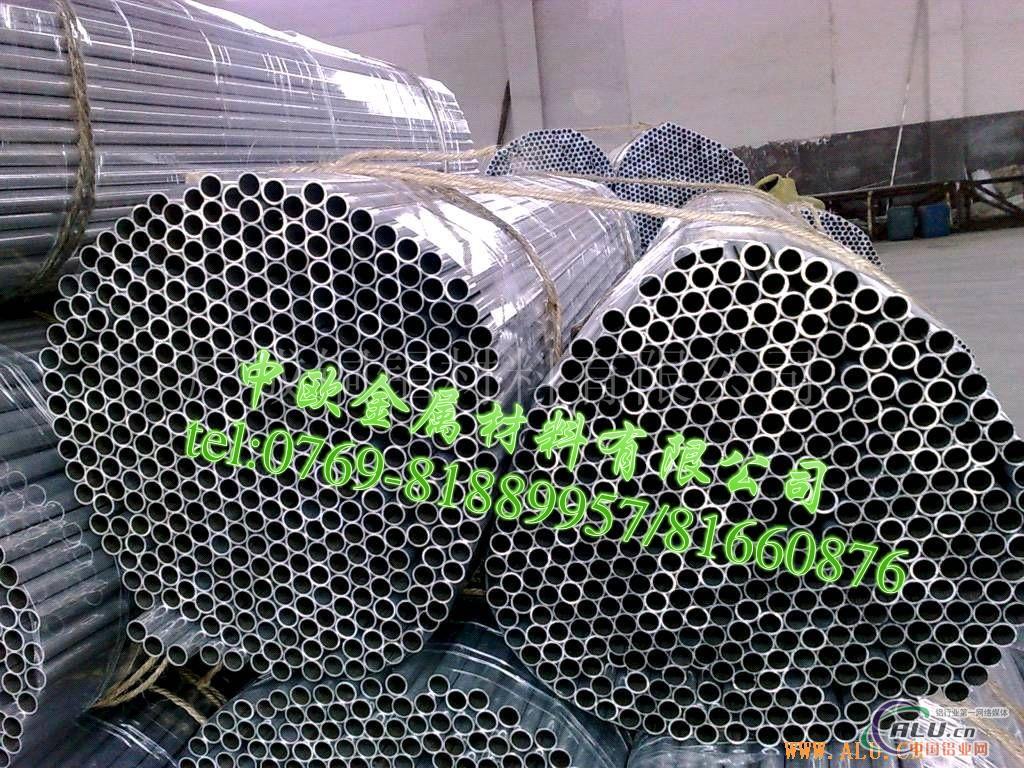 6063铝管 毛细铝管 铝业成批出售铝管