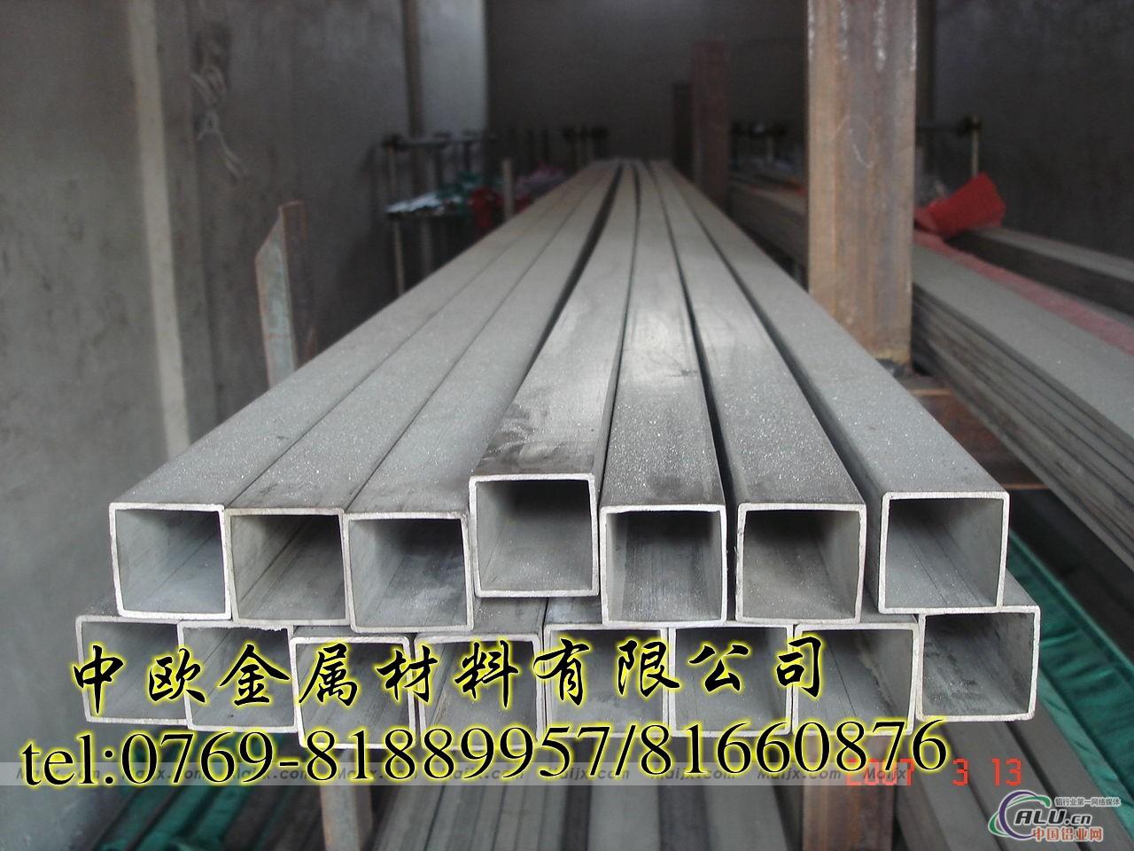 6063铝管 毛细铝管 铝业成批出售铝管
