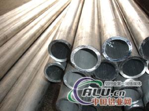 现货铝管 6061铝管 工业铝管 合金铝管