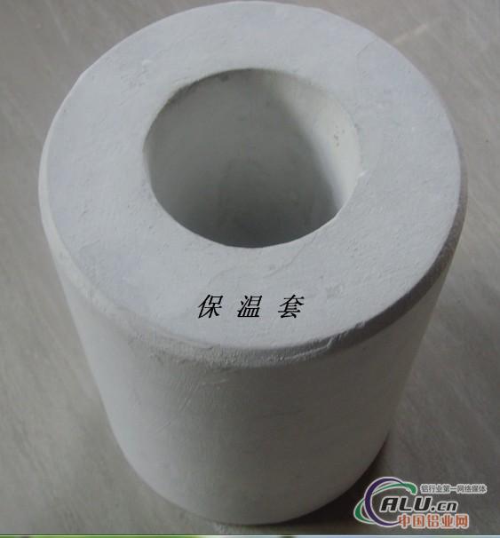 杭州中亚保温套 硅酸铝保温套价格