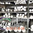高等05铝棒高等05铝棒