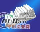 【6063铝排】6063铝排