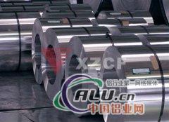 生产各种铝板铝板