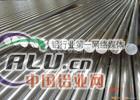 【1350铝棒】铝棒