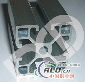工业铝型材40系列