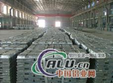供应2031 2034超硬铝 防锈铝 中国铝业网