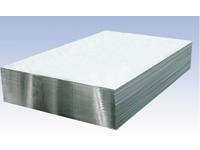 Aluminum Plate