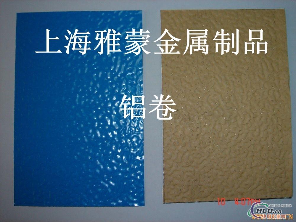 【A2014铝合金】A2014铝排