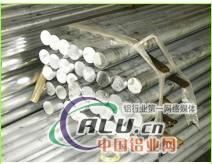 国标LY9，LY10LY11铝板，铝棒，铝管