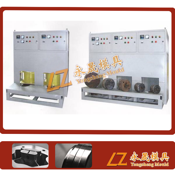 Aluminum Extrusion Die Heating furnace